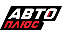 Авто Плюс