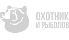 Охотник и рыболов