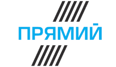 Прямий