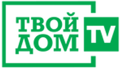 Твой Дом